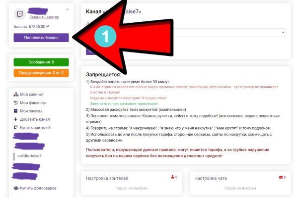 Купить мефедрон телеграм